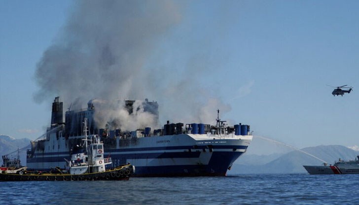 Тялото е било разпознато от сина на загиналия Тялото е било разпознато от сина на загиналия