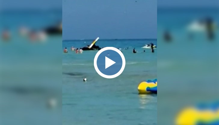 Двама от пътниците на хеликоптера са ранени