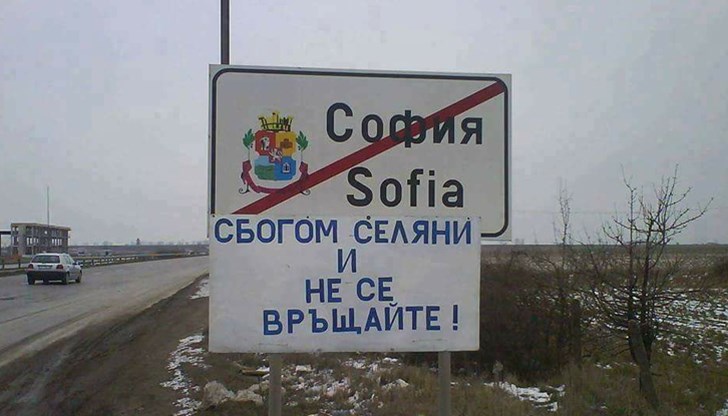 Икономическата пропаст между столицата и останалата част на страната е огромна, но по-лошото е, че с времето тя се разтваря все повече и все по-бързо Икономическата пропаст между столицата и останалата част на страната е огромна, но по-лошото е, че с времето тя се разтваря все повече и все по-бързо