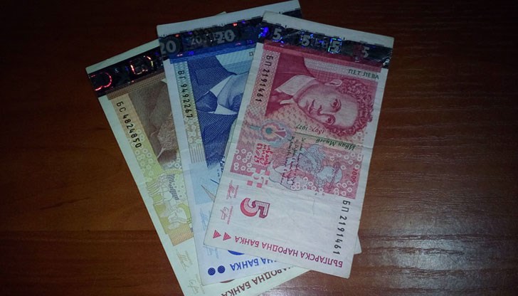 Ще я получат пенсионерите, които отговарят на изискванията за завършен ваксинационен курс или имат поставена бустерна доза ваксина в периода от 1 до 31 януари 2022 г. Ще я получат пенсионерите, които отговарят на изискванията за завършен ваксинационен курс или имат поставена бустерна доза ваксина в периода от 1 до 31 януари 2022 г.