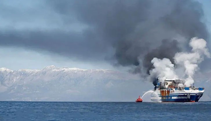 Той е бил глобен от КАТ - Пловдив