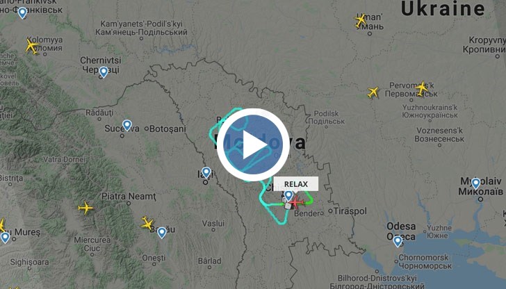 Сайтът за проследяване на полети е документирал надписа "Relax"