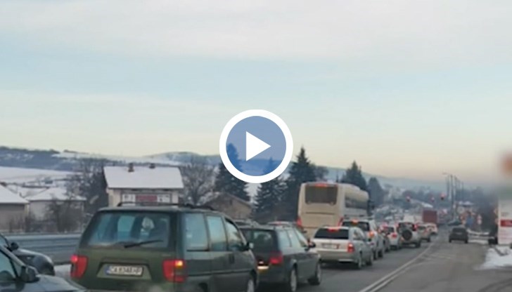 Причината е катастрофа