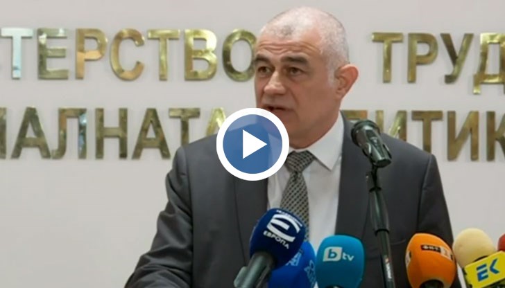 НА ЖИВО: Как ще се изплащат пенсиите за февруари и допълнителните суми към тях