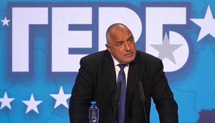 Причината е, че е изтекъл мандатът на Борисов и по устав трябва да се проведе отчетно-изборно събрание Причината е, че е изтекъл мандатът на Борисов и по устав трябва да се проведе отчетно-изборно събрание