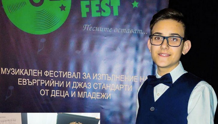 Никола Желязков се представи с песента "Blue Suede Shoes" на Елвис Пресли