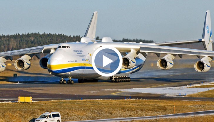 АН-225 Мрия е изгорял