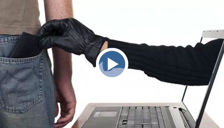 Как е действала схемата с фалшиви обяви за работа в Пловдив