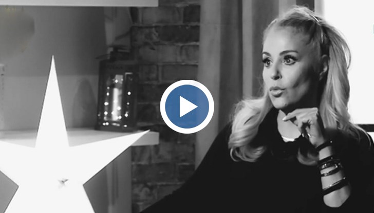 Много обичам да седя сама, сподели певицата