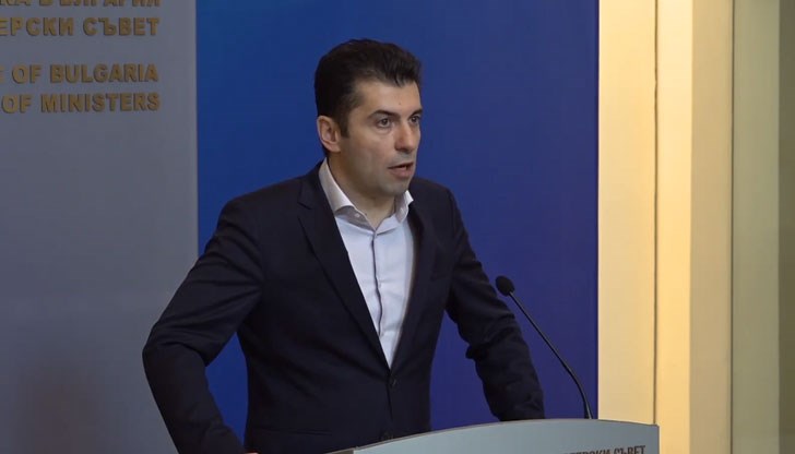 Откриваме 3 пункта, през които ще можем да приемем българи от Украйна, обяви Кирил Петков Откриваме 3 пункта, през които ще можем да приемем българи от Украйна, обяви Кирил Петков