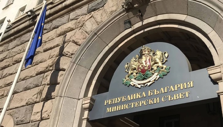 Три нови специалности стават защитени реши МС днес Три нови специалности стават защитени реши МС днес