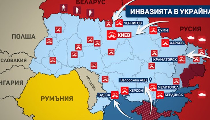 Особено тежки са боевете по въздух и земя в Харков и Суми Особено тежки са боевете по въздух и земя в Харков и Суми