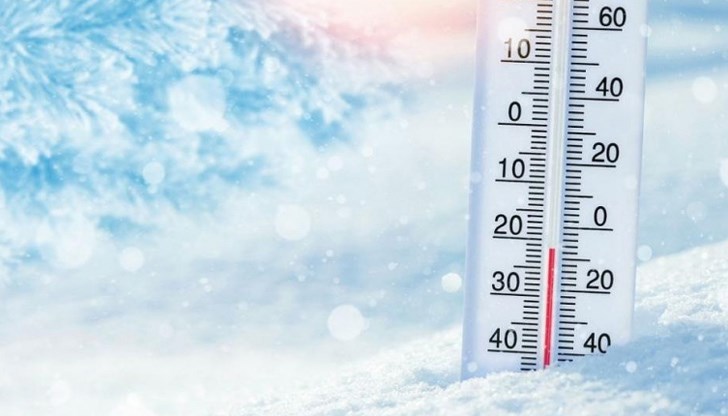 Минималните температури утре ще са между 2° и 7°, максималните - между 6° и 11°