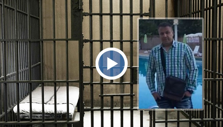 Обвинението е за трафик на хора