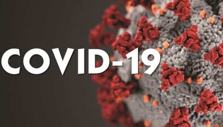 С разпространението на по-заразния вариант Омикрон инфекциите рязко нараснаха в европейския регион на СЗО, който включва 53 държави