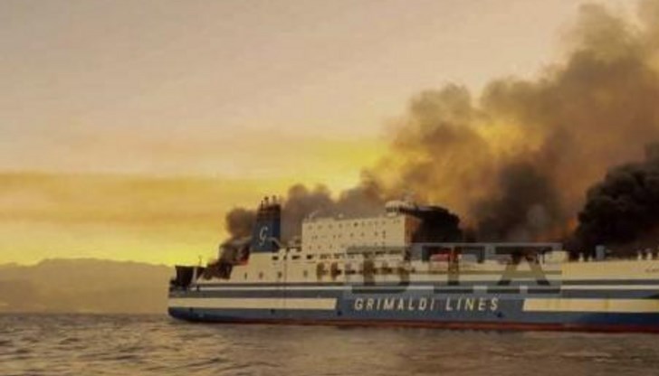 Фериботът „Юрофери Олимпия“ ще бъде изтеглен на друго място, където ще продължи операцията по издирване на пътниците, които се водят в неизвестност