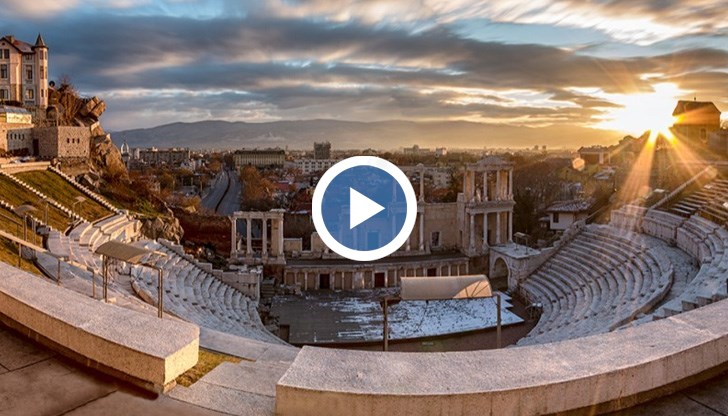 Пловдив изпреварва градове като Рим и Истанбул
