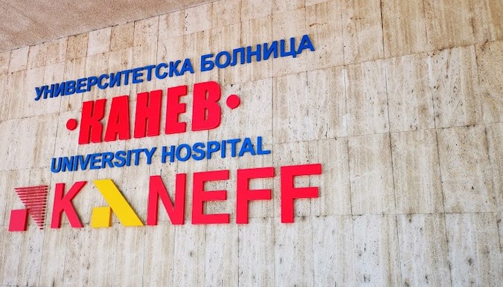 Медиците апелират да се вземат мерки срещу зачестилите прояви на агресия срещу тях Медиците апелират да се вземат мерки срещу зачестилите прояви на агресия срещу тях