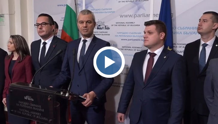 Датата и мястото на демонстрацията ще бъдат уточнени допълнително, заяви Костадин Костадинов