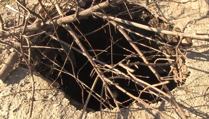 Пострадалата е откарана в болница