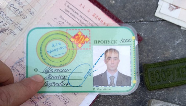 Информацията се обновява постоянно, уверяват създателите на сайта Информацията се обновява постоянно, уверяват създателите на сайта