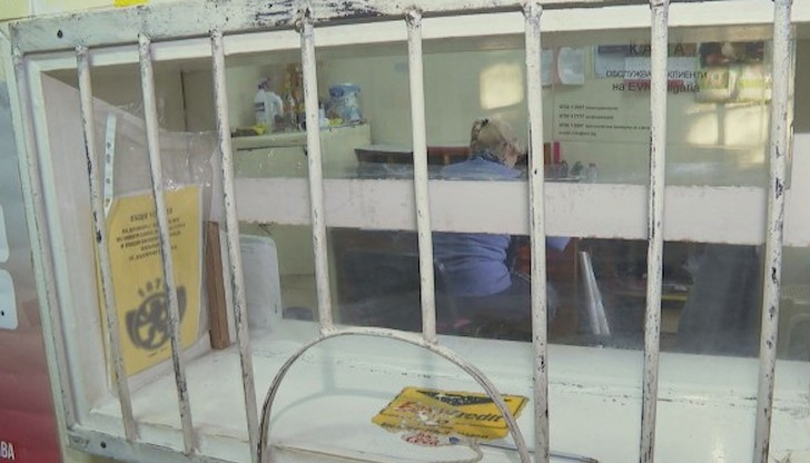 Касиерката разказа и как срещу нея е насочено оръжиетоЗадържаха заподозрян