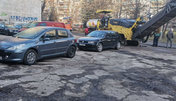 Тя беше в окаяно състояние, а в зейналите кратери можеше