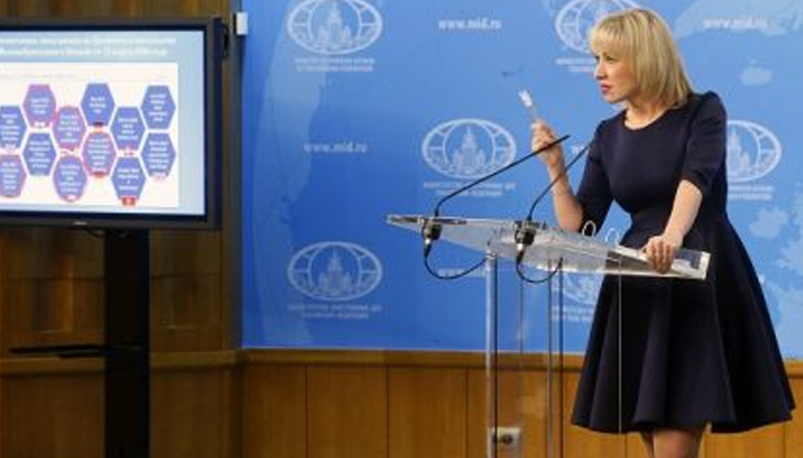 Говорителят на руското МВнР Мария Захарова осъди „Луковмарш“ в България,