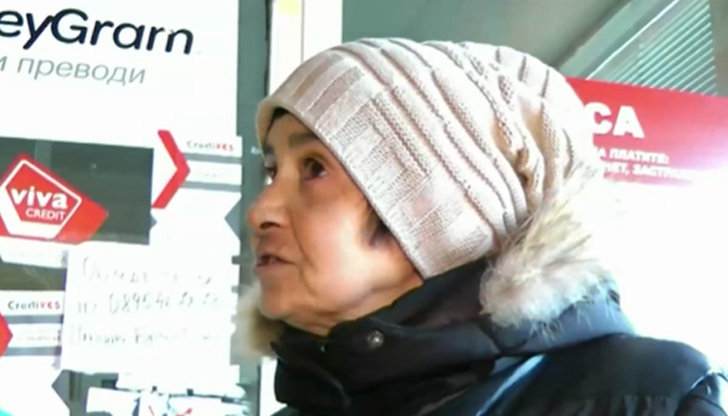 Мъртва жена със следи от нахапвания от куче по тялото