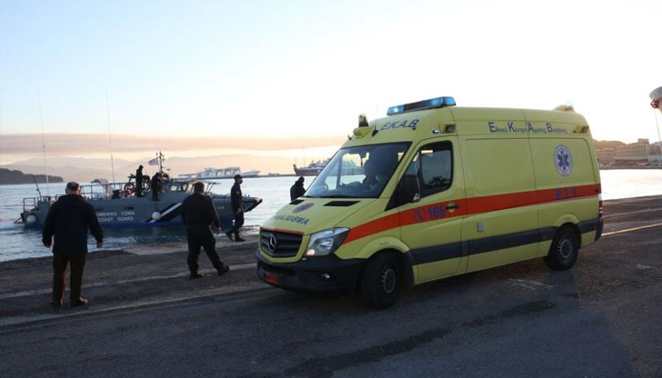 Гръцки пожарникари са открили мъртъв пътник, обявен за изчезнал при