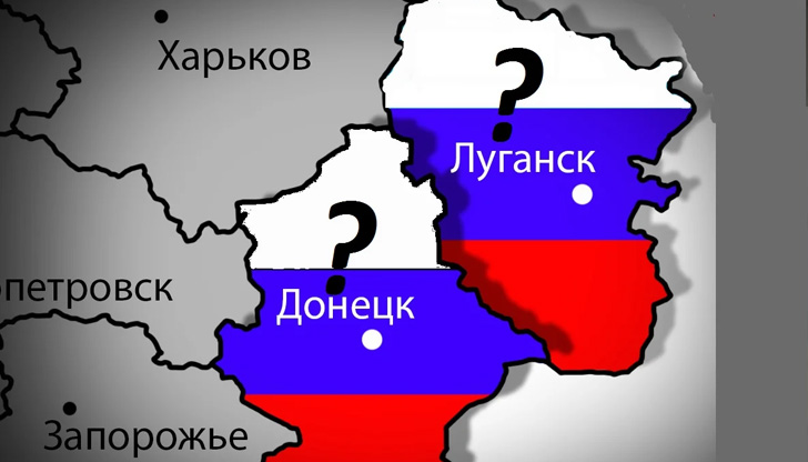 Указът за обща мобилизация в самообявилите се Донецка народна република