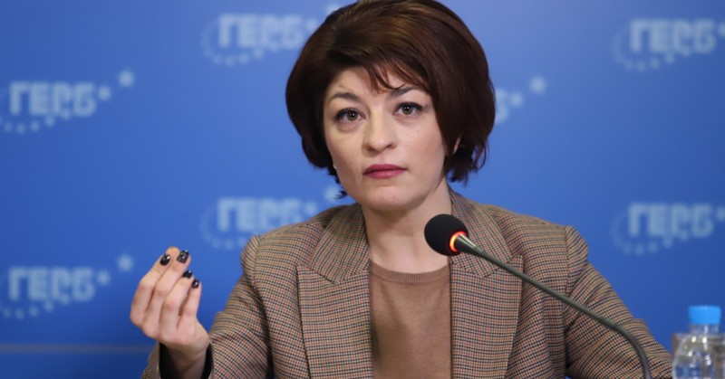 Къде е докладът и кой го е писал?&rdquo;Това е тема,