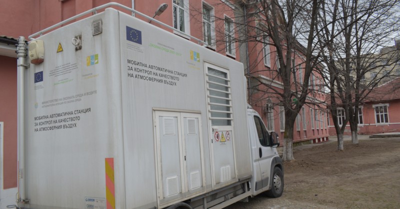 Превишенията са отчетени на 15 и 16 февруариДве превишения на