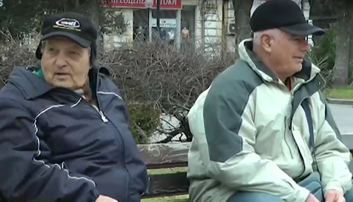 По-голяма част от пенсионерите в Русе получават парите си по