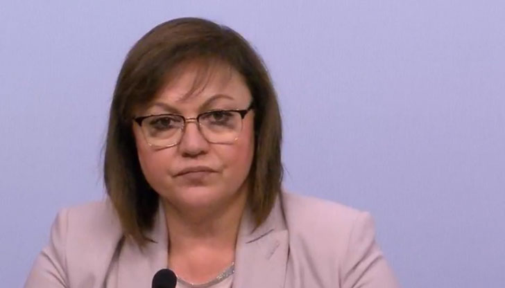 Това обяви лидерът на БСП на брифингБългарското правителство не е