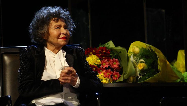 Госпожа Стихийно бедствие си отиде на 6 декември 2019 г.Днес