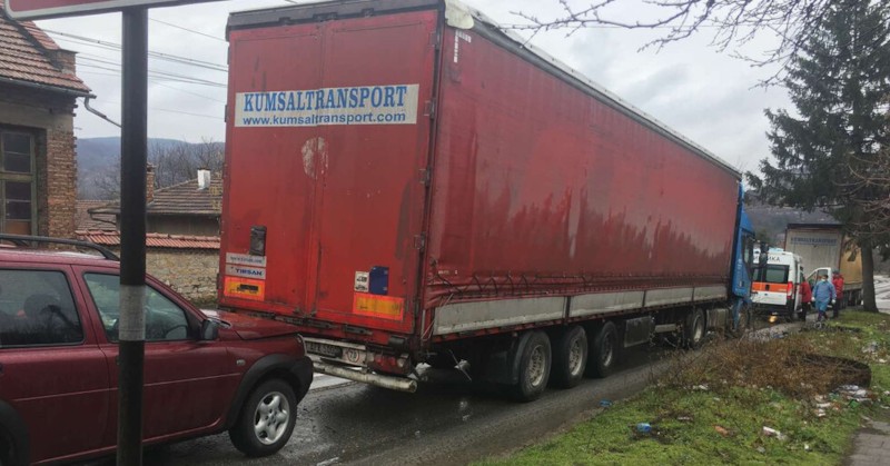 Инцидентът е станал в района на село СамоводенеКатастрофа между два