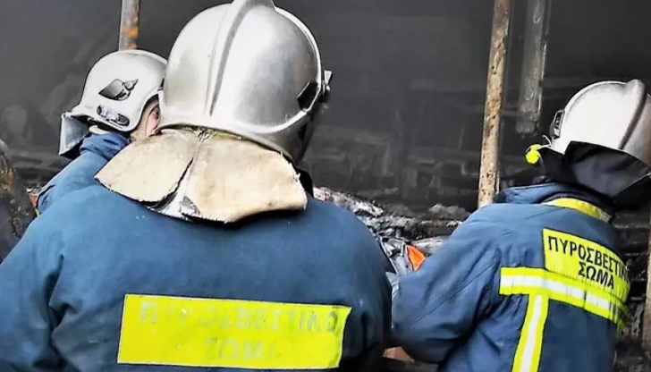 Трима души продължават да бъдат в неизвестност след пожара на