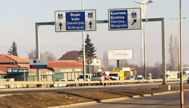 На столичното Околовръстно шосе в "Люлин" камион блъсна кон.По думите