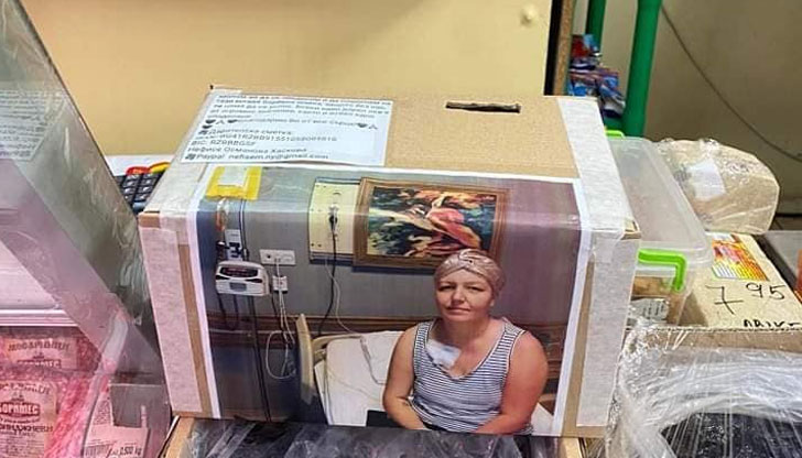 Полицаите от Първо РУ са установили жената, извършила кражба на