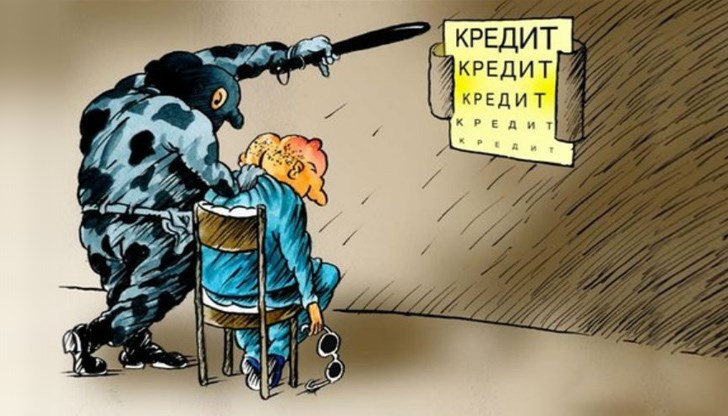 Колекторите няма да имат право да посещават длъжниците на работните