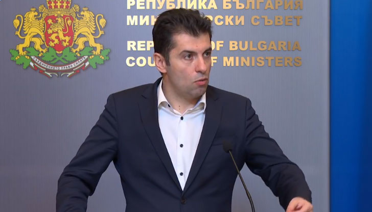 Никой от тук нататък не може да ни казва, никой