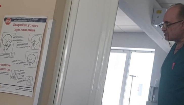 Пореден случай на недопустимо поведение на лекар от Спешната помощПримерът