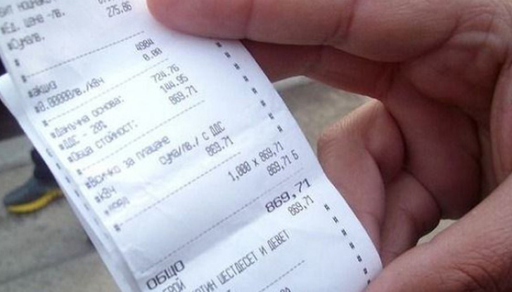 Протестиращи изгориха сметки за ток, парно, хранителни продукти и др.