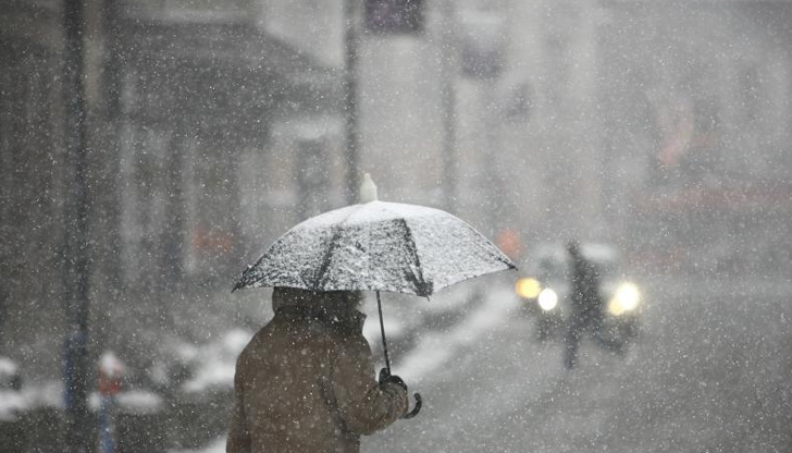 Утре максималните температури ще са от 2&deg;-3&deg; по високите полета