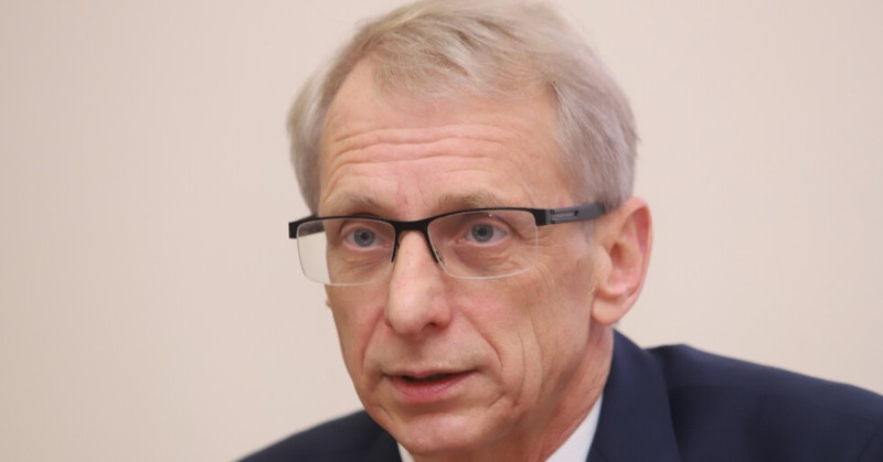 Днес от НИМХ отказаха да публикуват информация за прогнозата за