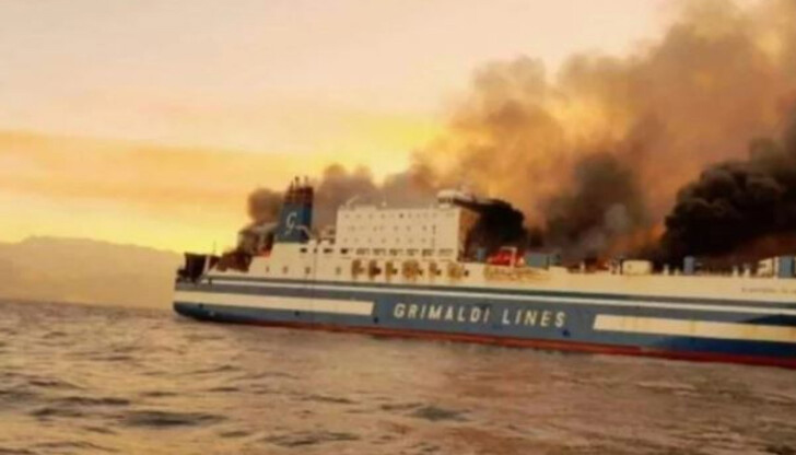 &bdquo;Почувствах страх, като видях какво може да се случи&rdquo;, сподели