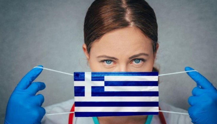 Гърция премахва от 7 февруари изискването за представяне на резултат