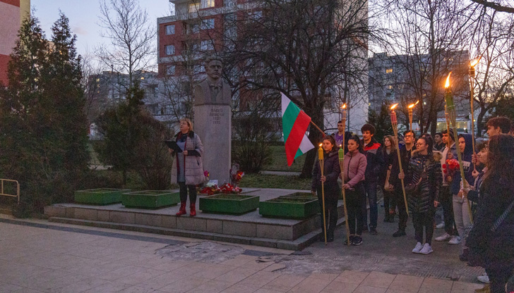 Вчера, 18.02.2022 г., възпитаниците на СУ "Васил Левски" в Русе