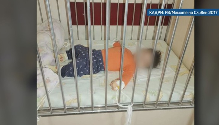 Вързаните с въжета бебета в педиатрията в Сливен не е